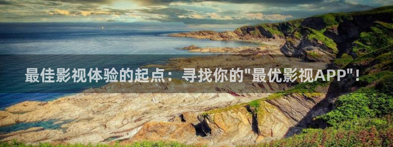 滚动的天空二下载：最佳影视体验的起点：寻找你的\